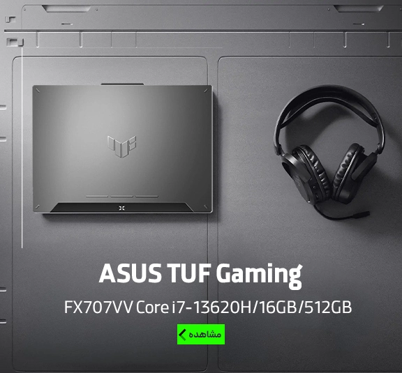 عکس برای اسلایدر8