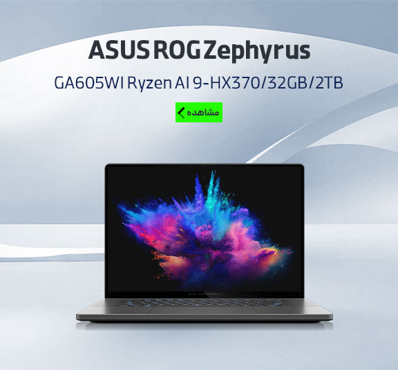 عکس برای اسلایدر7